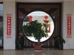 颐康家园养老院-颐康家园