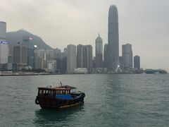 -香港会议展览中心演讲厅