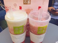 -奈雪的茶(亨特国际广场店)