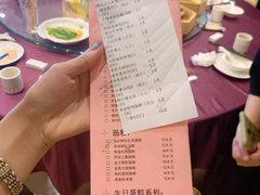 -南沙奥园酒店-中餐厅