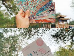 -敦煌莫高窟数字展示中心