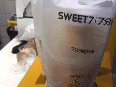 -7分甜(圆融广场店)