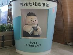 -抱抱地球咖啡馆(国家海洋博物馆店)