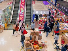 -紫荆城食品交易中心(华强北店)