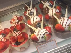 -面包新语(KKMALL京基店)