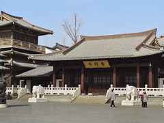 -香积寺