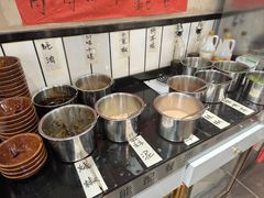 -黔有有贵州酸汤夺夺粉火锅(五味十字店)