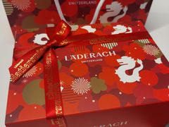 -Laderach 莱德拉(上海环贸iapm店)