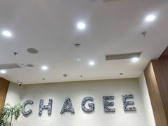 -霸王茶姬(正佳广场店)