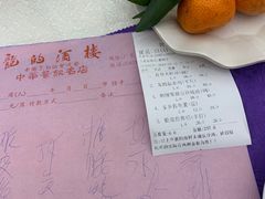 -龙的酒楼·手工早茶·顺德菜(近良路店)