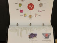 -启东恒大海上威尼斯酒店