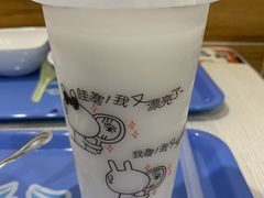 泰国椰奶-冰神糖水铺(国贸中心店)
