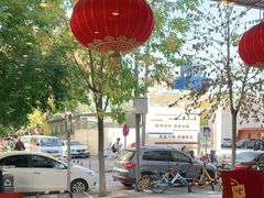 -北京小肠陈饭庄(方庄店)