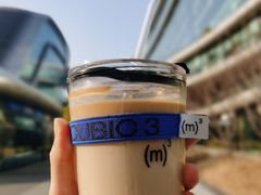 -CUBIC3三立方咖啡(凌空SOHO店)