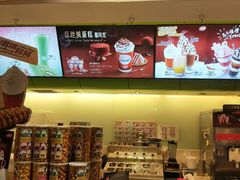 -DQ·蛋糕·冰淇淋(湖景东路店)