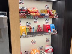 -友壹町寿司(佛山新DNA店)