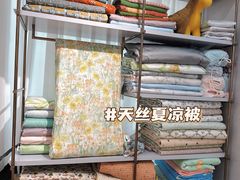 -西北轻工批发市场