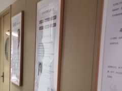 -南京君和堂中医门诊部