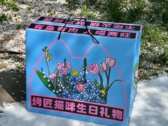-烤匠麻辣烤鱼(IFS店)
