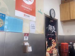 -郭记小街麻辣烫(南小街总店)
