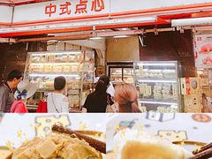 -白玉兰传统小吃