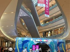 -博纳UA影城(KK Mall店)