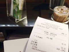 -星巴克(上海虹桥站2A检票口)