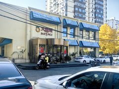 -大鸭梨烤鸭(石佛营店)