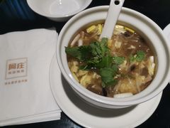 -阿庄新豫菜(通泰路店)