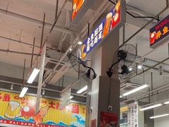-金多鱼大排档·烤鱼·烧烤·宵夜(江南水都店)