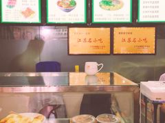 -清香源清真牛肉拉面(文化宫店)