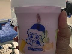 -溪边姑娘·拉丝酸奶水果捞(春熙路店)