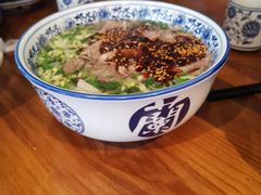 -甘记兰州牛肉面(Chadstone 旗舰店)