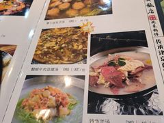 -振生清真饭店(永安道店)