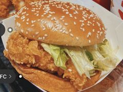 香辣鸡腿堡-肯德基(郴州安仁五一路店)