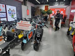 -九号电动车(安定门内大街店)