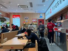 -米村拌饭(杭州国大城市广场店)