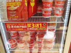 -味多美蛋糕(航天桥店)
