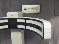 -大视光学•LINDBERG林德伯格•全球手工眼镜集合店(王府井店)