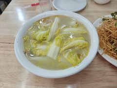 -三中高皇羊肉馆