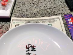 -蛙来哒(华隆步步高店)