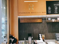 -星巴克臻选(北京世贸天阶店)
