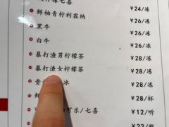 -皇后餐厅-煲仔·小菜·打边炉(古北店)