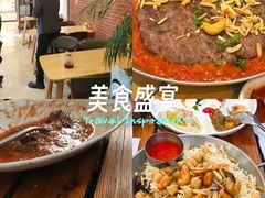 -ALAMEEN阿拉伯餐厅(三里屯店)