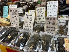 -五里多农博广场