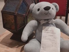 -漫咖啡(中纺国际店)