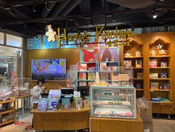 -Harry's Kitchen哈里小屋(上海大悦城店)