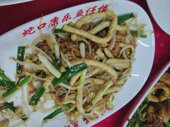 -蛇口康乐快餐鱼仔档(翠苑小区店)