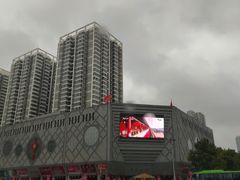 -开元商城(西旺店)