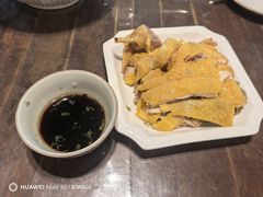-公和酒店